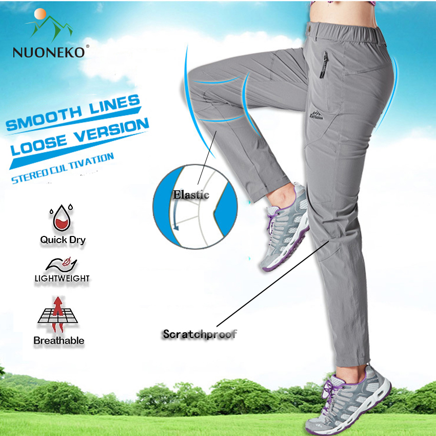 Mountain Biking Pants Women - Летние быстросохнущие эластичные женские штаны для