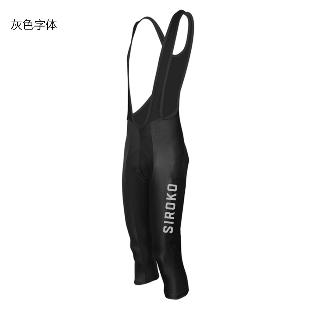 Летние велосипедные трусики 3/ – обзор и цена Mountain Biking Body Armour