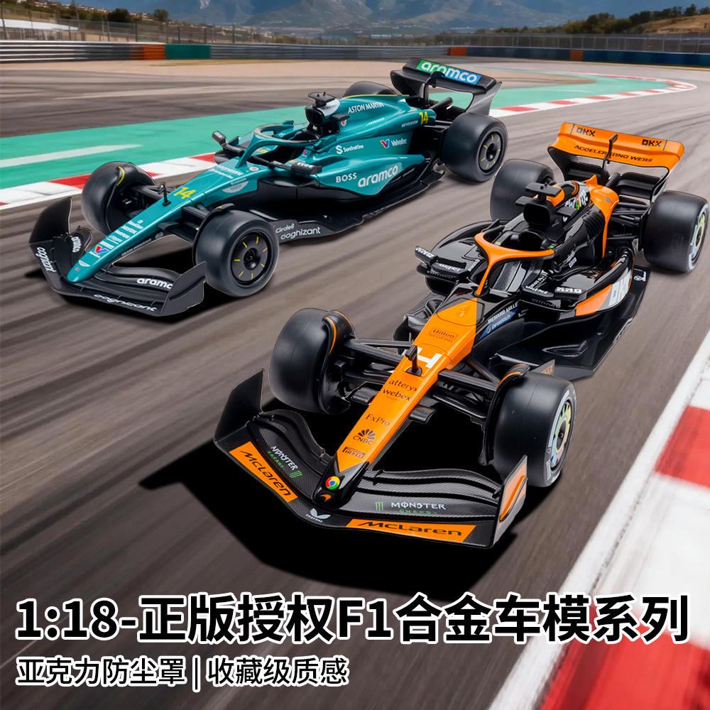 Модели гоночных болидов F1 1:1 – обзор и цена Tire Insert Foam