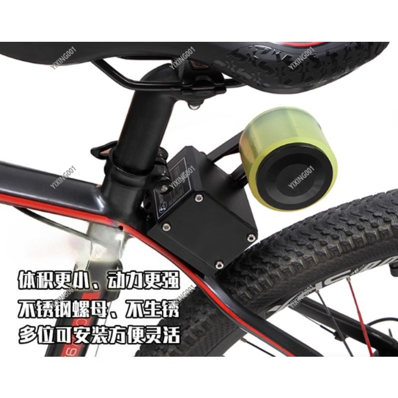 Усилитель для горного велосипе – обзор и цена Mountain Biking Kit