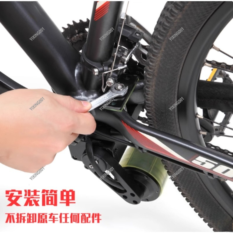 Усилитель для горного велосипе – обзор и цена Mountain Biking Kit