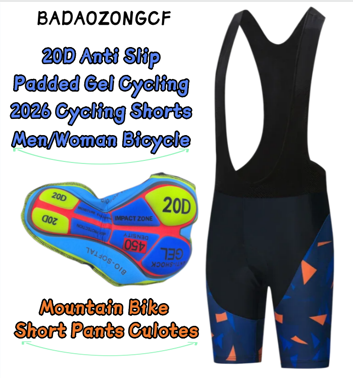 Велосипедные шорты 20D с гелев – обзор и цена Mountain Biking Pants Women