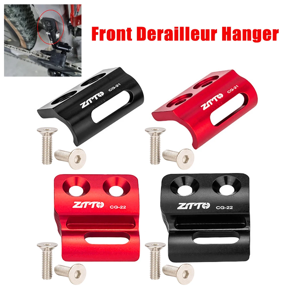 Крепление переднего переключат – обзор и цена Derailleur Hanger Direct