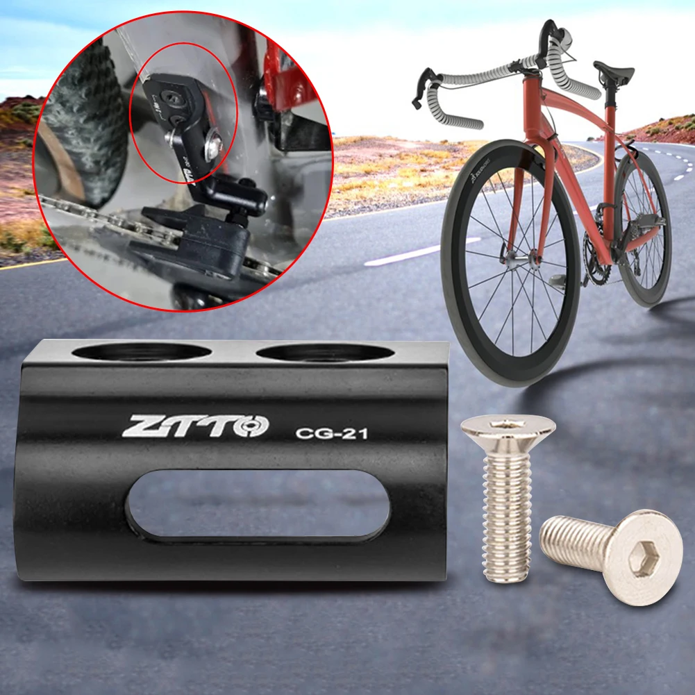 Крепление переднего переключат – обзор и цена Derailleur Hanger Direct